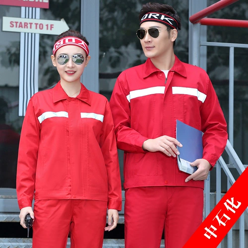 Антистатический осенний комбинезон подходит для мужчин и женщин, лонгслив