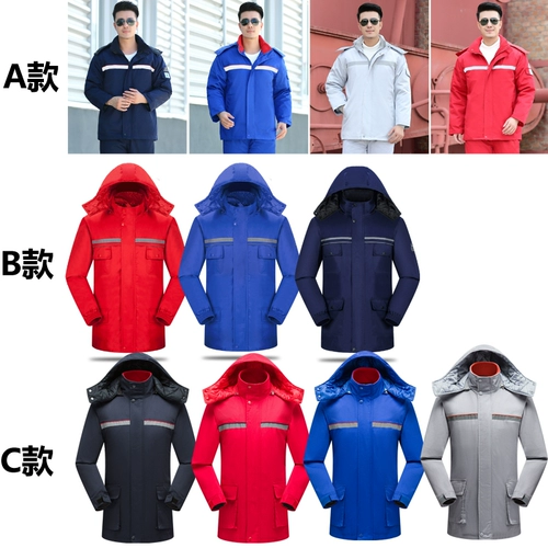 Зимняя антистатическая куртка для работы, комплект, увеличенная толщина, делается под заказ