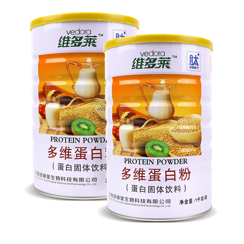 Vitoleto Multi-Protein Powder 1000g Whey Soy Protein Nutritional Enhancer Gift Pack 2 Cans Official Genuine Product