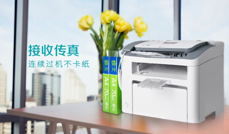 Giấy sao chép Senbo Châu Á Thái Bình Dương Giấy A4 in trắng 70g80g Giấy nháp Giấy văn phòng FCL 5 gói - Giấy văn phòng