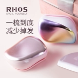 TT Check Ladies Princess Straight Hair Portable Massage Chec