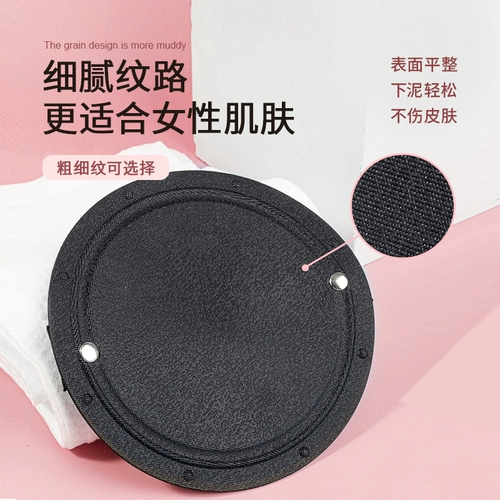 RHOS Силиконовый скраб кожаный круглый пирог артефакт домашние женские полотенцы для женского бани безболезненные