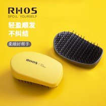 Exported to the United Kingdom tt comb Princess comb Womens special long hair portable air cushion airbag massage mens home RHOS