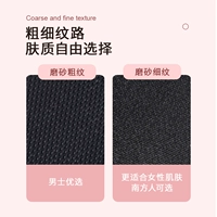 【Кремний】 Домашняя грубая и прекрасная упаковка (сохранить 5 юаней) один грубый и штраф