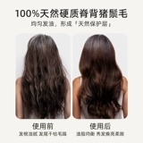 Расческа, массажер для кожи головы, изогнутый кушон, уход за волосами, придает объем