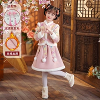 L9958 Pink [Послать папку]