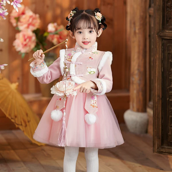 Товары от 荷语萱童装企业店