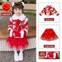 Красная флисовая сумка с петлей на руку, заколка для волос