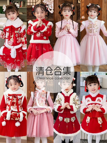 Девушки Cheongsam 2024 Новый зимний детский государственный стиль Новый год новогодний новогодний новогодний новая одежда
