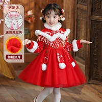 2583 красный [отправка клипа+облачный плечо]