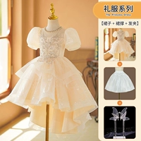 2766 Цвет шампанского [Эльфская шпилька + поддержка юбки]