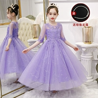 8816 Purple Delivere Gear