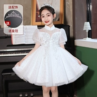 2757 белый [дай корону]