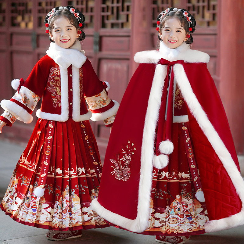 馬面スカート女の子新年のご挨拶 2024 年秋冬新しい子供漢服冬新年服冬服プラスベルベット肥厚