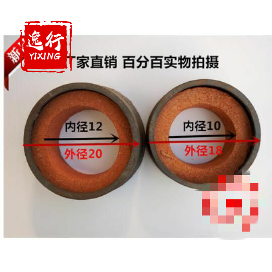 Stove - press ring fire ring - ring of diesel large boiler cooktop fuel - based fuel cast iron - cast iron - resistant ring fire ring