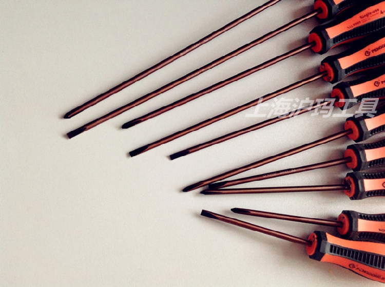 Imported S2 alloy steel industrial-grade screwdriver screwdriver screwdriver 4*75 4*100 4*150 200