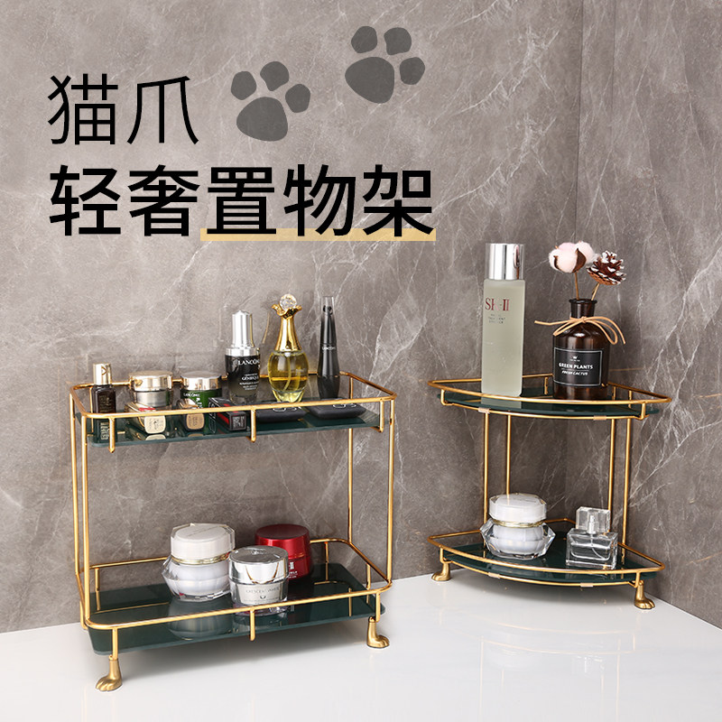 Cosmetics containing box Desktop Bathroom Makeup room Wash Makeup Desk Skin Care Products Perfume Light Lavish Cat Paws Shelf