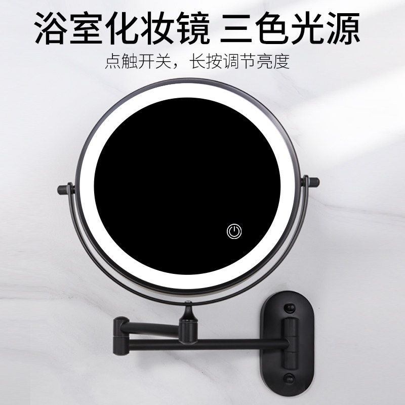 Bathroom Makeup Mirror Hanging Double-sided Lighted Double-sided Lighted Hotel Hanging Wall-type Scale Folding Maximum Mirror