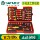 Shida AE9102 Новый набор инструментов для энергоизоляции Отвертка для электрораспределения Инструмент для ремонта автомобилей Разводной ключ mini 0