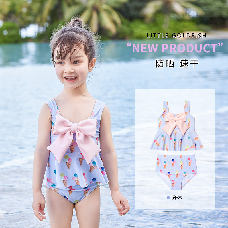 Small goldfish children's swimsuit female girl two-piece cute girl baby new quick dry Princess child Net red hot spring