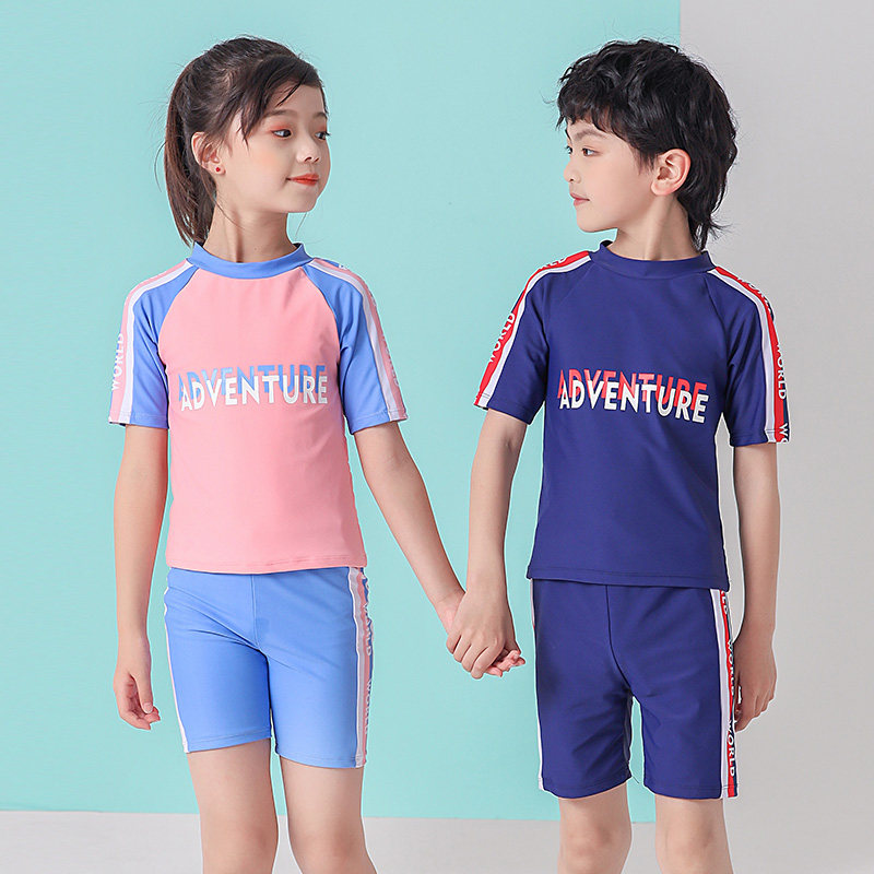 Children's swimsuit boys girls middle boy girls swimsuit split sunscreen quick drying 12 years old swimsuit swim trunks set