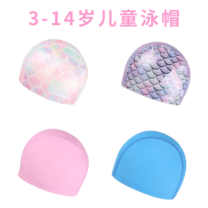 Small goldfish child bathing cap swimming goggles suit girl not Leehead boy baby baby swimming cap girl fabric male