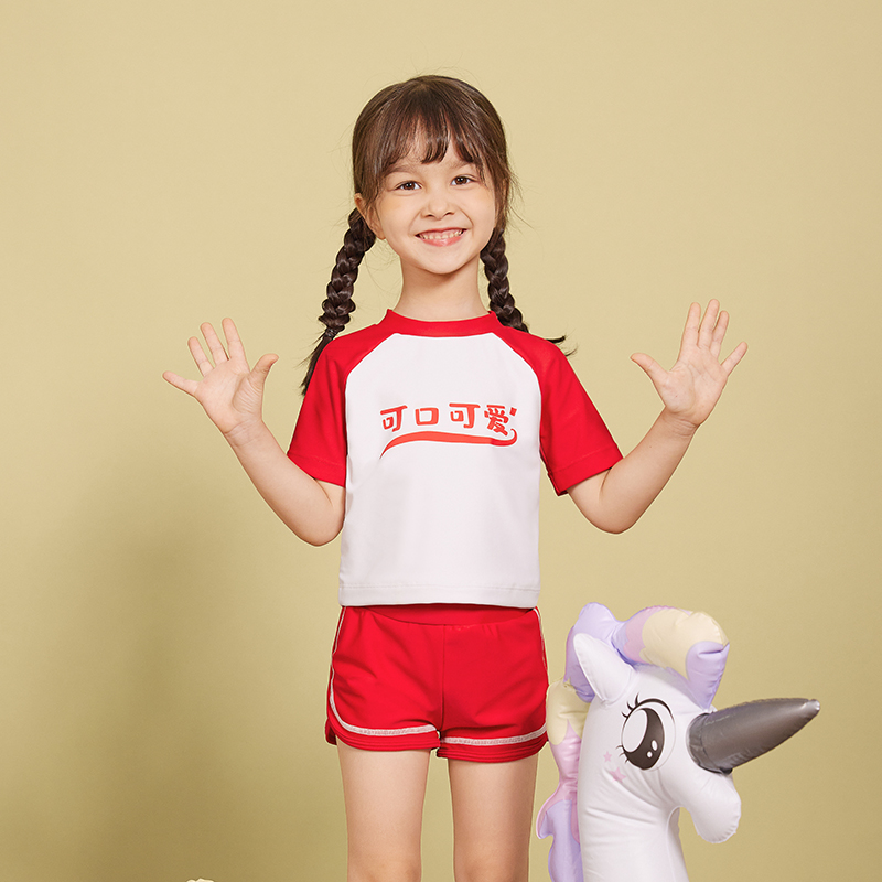 Small Goldfish Children Swimsuit Girl Short Sleeve Summer Split Suit New Net Red Cute Princess Baby Sunscreen Speed Dry