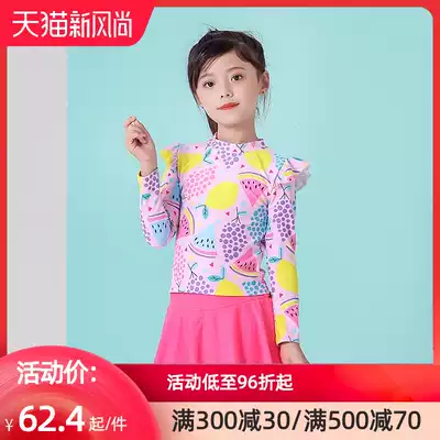 Little golden fish children's and girls ' swimsuit 2021 new middle and large children's net red swimsuit skirt two-piece sunscreen cute