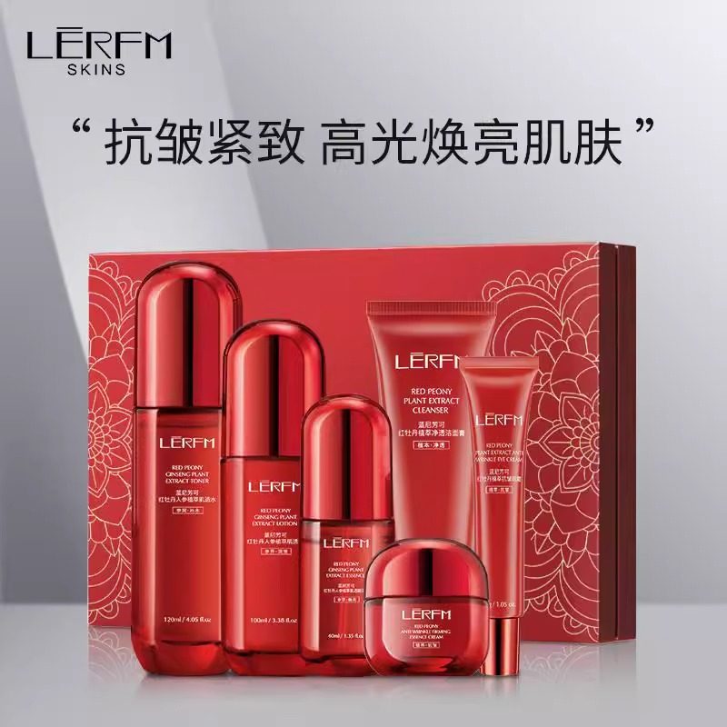 Lanifangke Official Flagship Store Genuine Moisturizing Lotion Set Red Peony Luxurious Anti-Wrinkle Six-Piece Skin Care Product Set