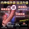 Fully Automatic Telescopic Female Adult Sex Toy Masturbation Device Gun Machine Male Genital Device Extra Large