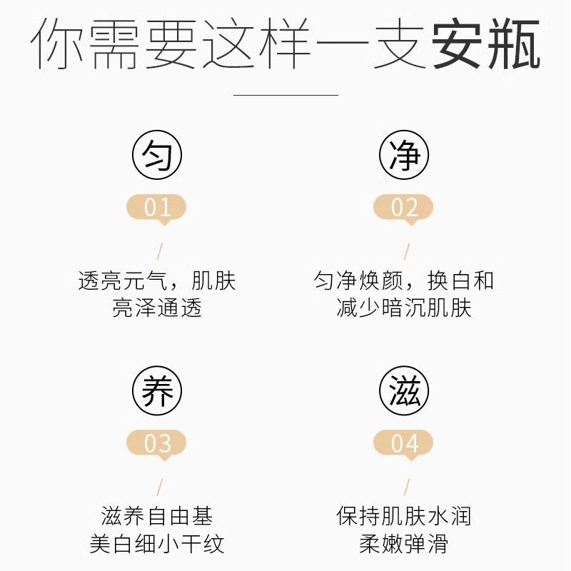 Pigment Dissolving Liquid Official Flagship Store Genuine Vc Lightening Essence Freckle Removal Liquid Decomposition Beauty Salon Special