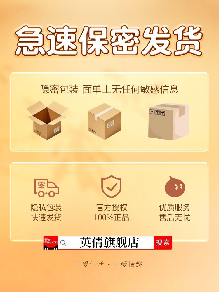 Lubricating Essential Oil, Moisturizing Liquid for the Body, Suitable for Sexual Function, Couples, No-Rinse Hyaluronic Acid, Suitable for Both Men and Women