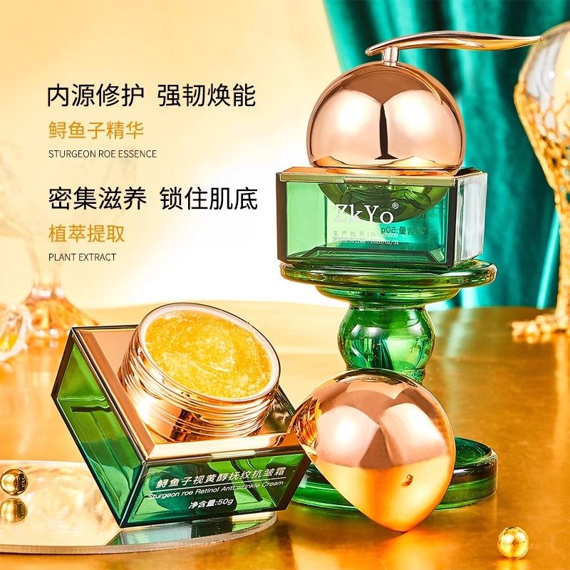 French Imported Sturgeon Roe Light-Sensing Anti-Wrinkle Cream Deep-Sea Caviar Collagen Raw Material Flagship Store Genuine Product