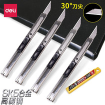 Able 30 Degrees Small Beauty Work Knife Self-Lock Function Small Number Wall Paper Cut Open Case Small Knife Stainless Steel Hand Cutter Cut Paper Blade Fine Art Student Telescopic Carved Knife Adhesive Film Special Knife