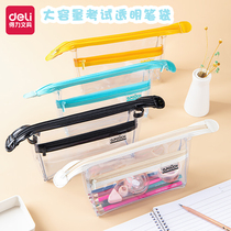New able transparent large capacity Pen bag exam Special examination for Morandi Color Department Double PU college students High face value small crowdwhite transparent female junior high school students in the wind triangle