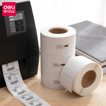 Del three anti-thermal label paper self-adhesive printing paper thermal paper 30 40 50 60 80 100 * 100mm Express single printing paper thermal label paper coding paper bar code Paper 1