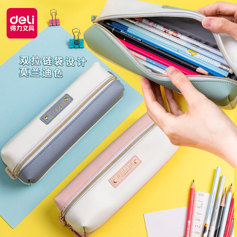 Deli pen bag Morandi color double large capacity female simple primary school PU multi-purpose kindergarten Cute junior high school college students High color value transparent examination students
