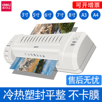 Able Plastic Seal Machine Home Hot Plastic Film Machine Small Photo Overmoulding Machine a4 a3 Universal Kindergarten Over-Film Machine File Film Laminator 3 Inch 5 Inch 6 Inch 7 Inch A4 Hot Mounting Film