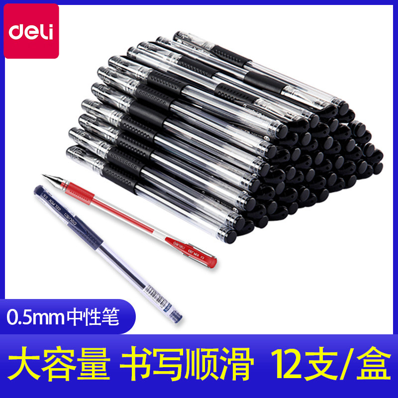 Able Stationery Medium Sex Pen 0 5mm Bullet Water Pen Blue Red Signature Pen Batch of Pen Bookkeeping Pen Office Supplies Writing of Sexual Pen 50 Students Exam with Black Conference Pen