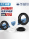 Rubber double-sided protective coil round hole through coil threading protective sleeve out of coil wire distribution box through hole leather ring