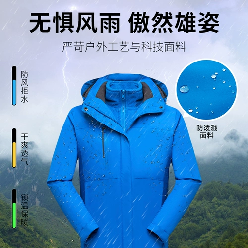 Куртка для работы, демисезонная униформа, утепленный комплект, делается под заказ, с печатью вашего логотипа