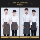 Демисезонный лонгслив для работы, пуховик, с печатью вашего логотипа