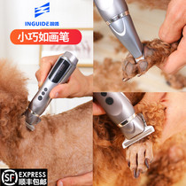 Pet Shaver dog electric clipper dog hair clipper cat shave foot knife hair scissors hair cutter hair pusher Trimmer