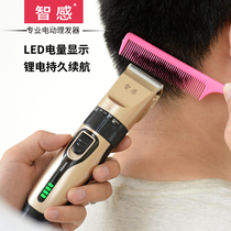 Shaving hair hair clipper shaving knife electric Fader for adult use electric hair cutting tool electric clipper home wisdom V6
