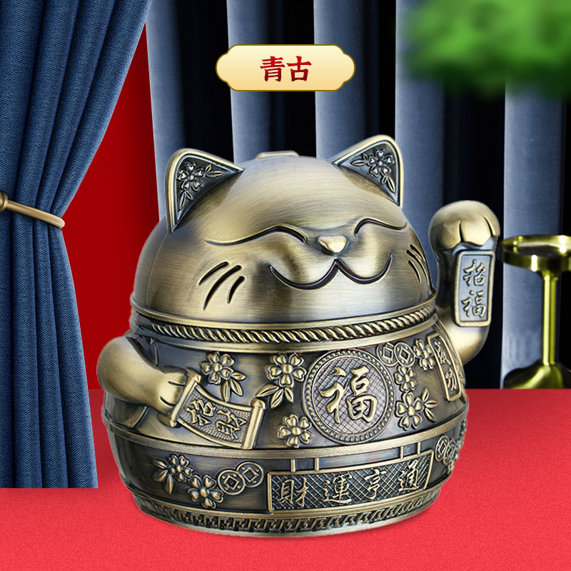 Tobacco Ashtray Covered Anti-Fly Ash Home Living Room Creative Tricks Cat Swing Piece Cute Home Office Desktop Furnishing