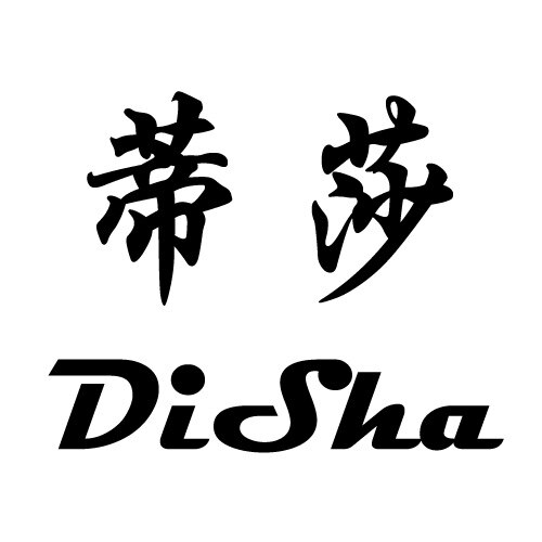 蒂莎之秀的LOGO