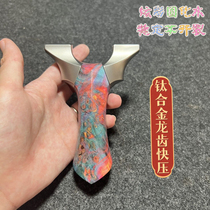 Titanium alloy Cypress-style Tiangang dragon tooth fast-pressing solid wood slingshot outdoor tying-free accurate high-power flat leather bow with the best feel