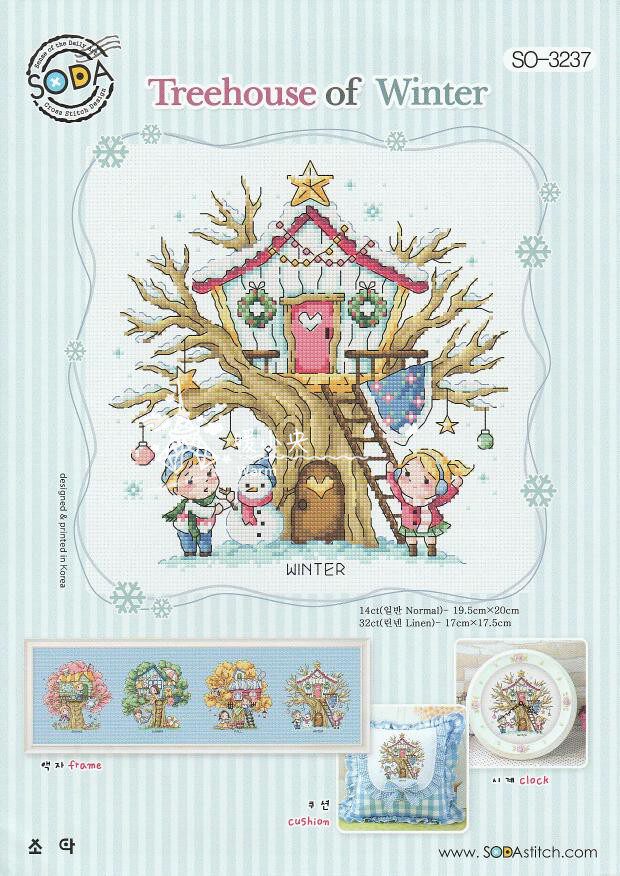 Cross-stitch drawings SODA original sweep 3 series SO-3237Treehouse of Winter winter tree house