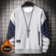 Thời trang thanh niên áo len cotton của nam giới 20 mùa xuân và mùa thu áo pull mùa xuân mới cổ tròn lỏng lẻo kích thước lớn thể thao giản dị hàng đầu - Thể thao lông cừu / jumper