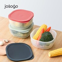 Jiu time household double layer drain basket wash basin kitchen plastic wash with cover dustproof vegetable storage box fresh box